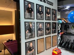 -AC健身·运动康复工作室(千灯湖店)