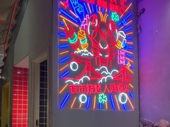 -游园觅食记夜市·小龙虾大排档