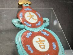 -景德镇中国陶瓷博物馆