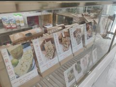 -京馔手工吐司(万达广场济南高新店)