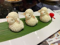 喜气羊羊-新兴·金羊座·粤菜点心(乐峰店)