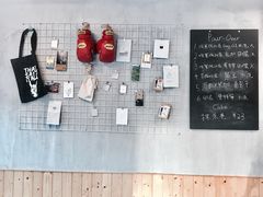 -251#coffee roasters(沿河东路店)