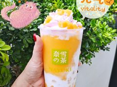 -奈雪的茶(苏宁广场店)