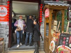 -万县面馆(高笋塘店)