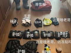 -伊通烧鸽子碳缸烧烤海鲜(隆礼胡同店)