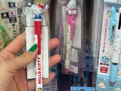 -玩具反斗城(海港城店)