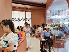 -茶话弄(中贸广场店)
