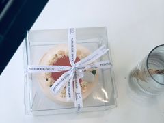 -浮光之丘MontCake生日蛋糕(科华路店)