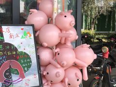 -北龙湖湿地公园