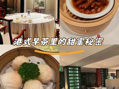 -君庭中餐厅(友谊宾馆店)