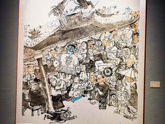 -四川美术馆