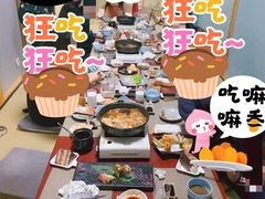 -越日本料理(新地假日广场店)
