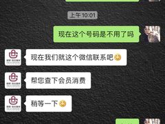 -爱革·洗衣改衣·洗鞋修鞋·洗包修包·奢侈品护理(宝地广场店)