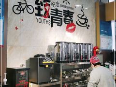 -小明同学(栖乐荟购物广场店)
