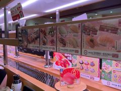 -寿司郎(皇庭广场店)