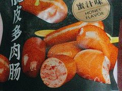 -名创优品(万达广场河东店)