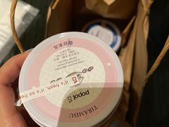 -popot博朴(徐汇店)