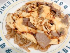 -柠檬树茶餐厅(海雅缤纷城店)