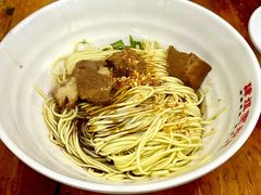 -肆姐面粉馆(坡子街店)