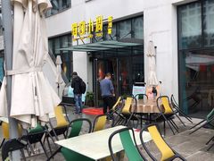 -蜀宴小调·精致家常菜(来福士店)