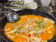 李师傅脆肚-李师傅脆肚(华强北店)