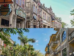 -赤坎·广东华侨国际旅游度假区