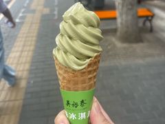 -吴裕泰茶庄(前门大街店)