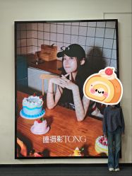 -瞳摄影写真旗舰店