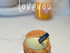 -LANLIZI BAKERY(COSMO店)