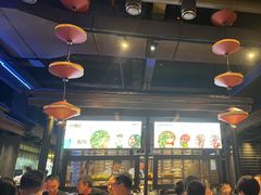 -川西坝子火锅(清江东路3.0直营店)