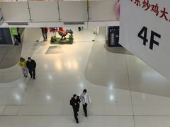 -北京华联购物中心(天通苑店)