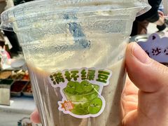 -辛庄国际文化艺术区