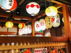 -二丁目食堂(铁西万象汇店)
