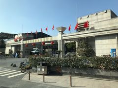 -杭州市陈经纶体育学校