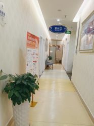 -海峡医疗美容医院