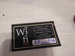 -Ponte 意大利餐厅