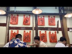 -乡当俏老火锅