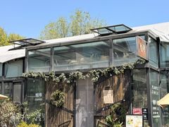 -北马山庄植趣咖啡