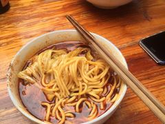 十八梯眼镜面(渝中店)-蒋六十八梯眼镜面(渝中店)