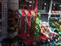 -蒙特利亲子乐园