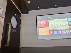 -上足·影院足道·SPA(红岭店)