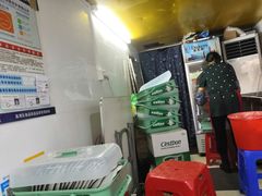 -胡椒猪肚汤(康王店)