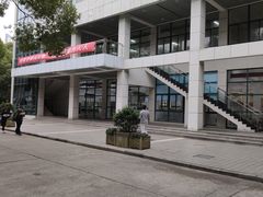 -上海电机学院(闵行校区)