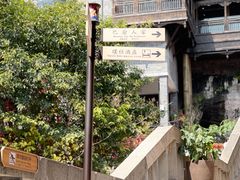 -重庆十八梯传统风貌区