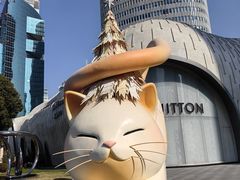 -上海尚嘉中心