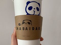 招牌芋圆奶茶-茶百道(二七万达店)