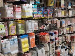 -大创十元超市(苏州泉屋店)
