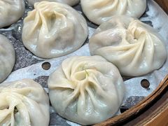 -鑫旺旺汤包(总店)