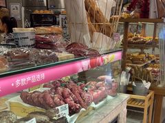 -PAPER STONE BAKERY(天环店)