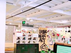 -香蕉攀岩(上地店)